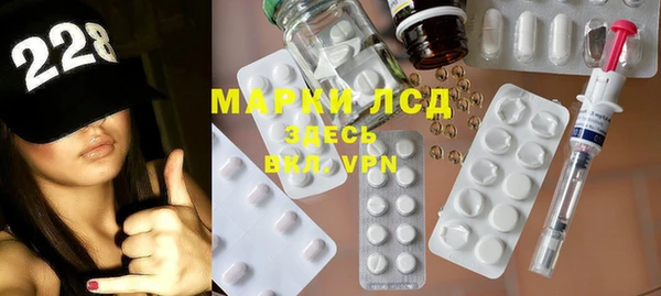 первитин Дмитровск
