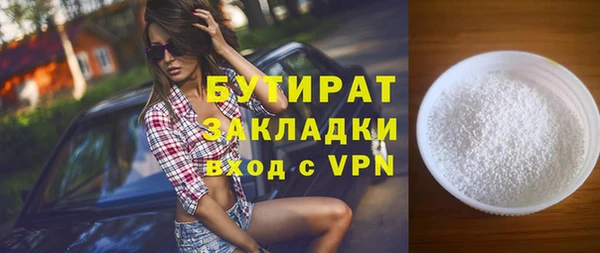 мдпв Дмитров
