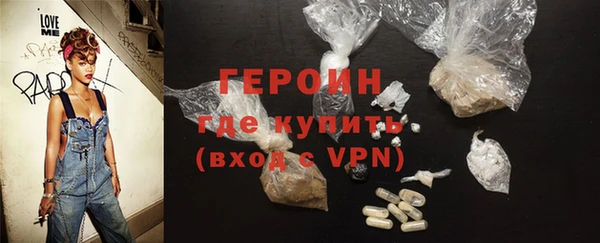 прущий лед Заволжье