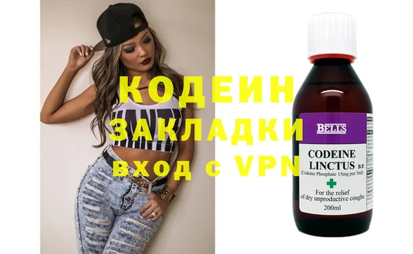 мдпв Дмитров