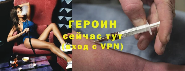 кокс Дмитриев