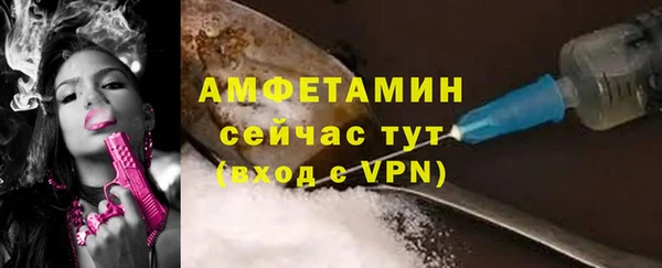 прущий лед Заволжье
