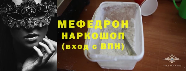 кокс Дмитриев