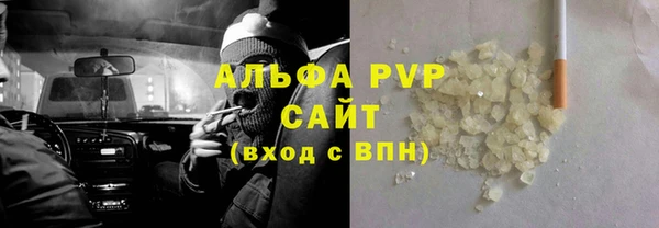 кокс Дмитриев