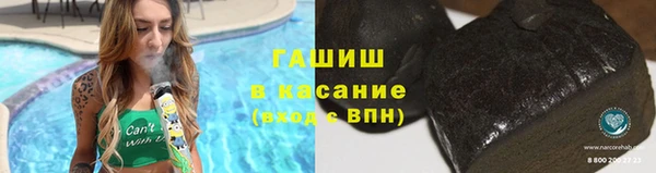 прущий лед Заволжье