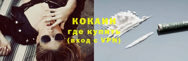 прущий лед Заволжье