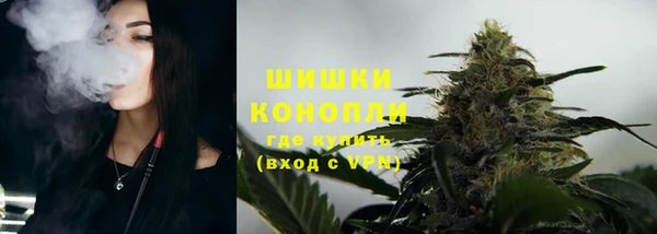 прущий лед Заволжье
