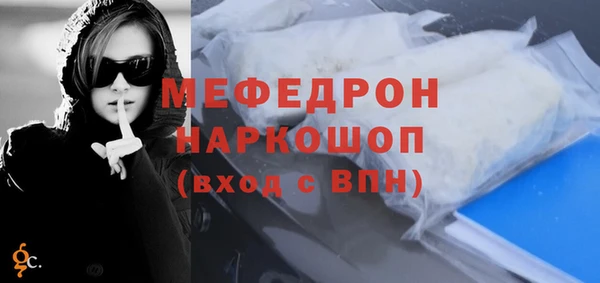 ПСИЛОЦИБИНОВЫЕ ГРИБЫ Заволжск