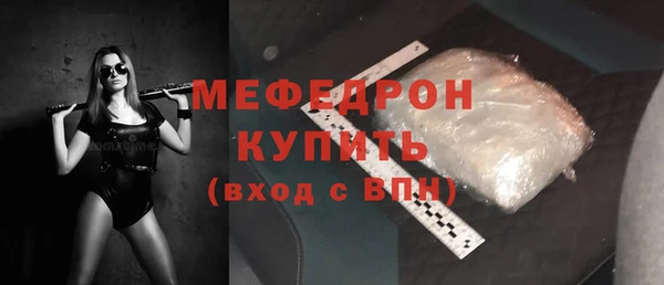 кокс Дмитриев