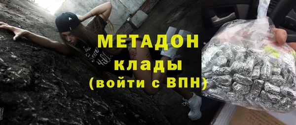 ПСИЛОЦИБИНОВЫЕ ГРИБЫ Заволжск