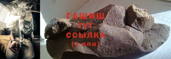 кокс Дмитриев