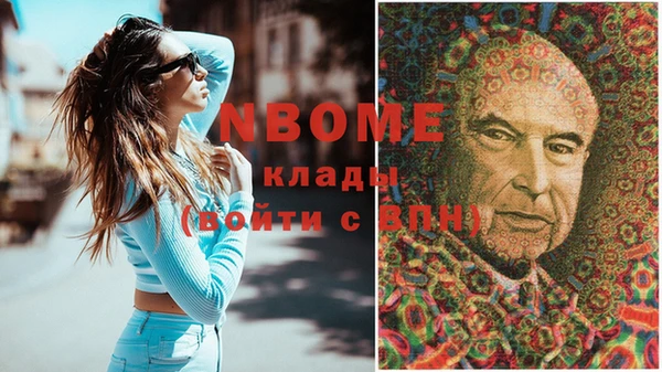 кокс Дмитриев