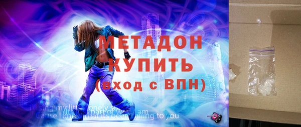 мескалин Заводоуковск
