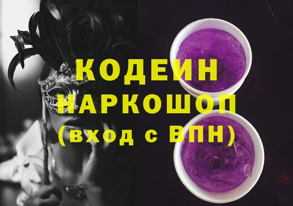 мдпв Дмитров