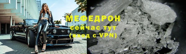 мдпв Дмитров