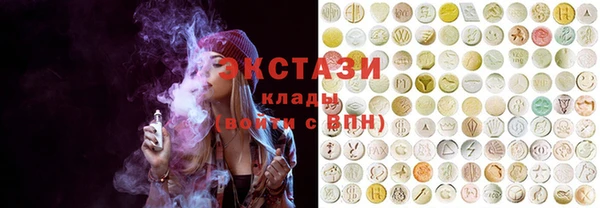 прущий лед Заволжье