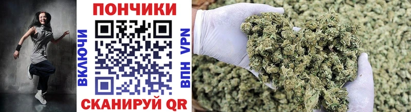 блэк спрут сайт  Рубцовск  Конопля индика 